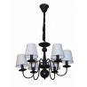 Werona 6 lampa wisząca LP-88439/6P